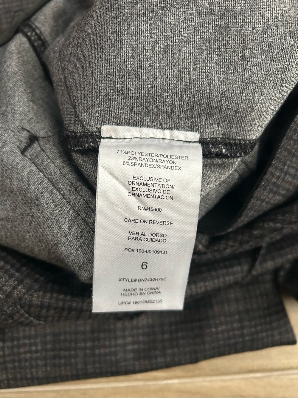 Democracy “Ab” Technology Tapered Ankle Pants | Size 6 - Picture 5 of 5